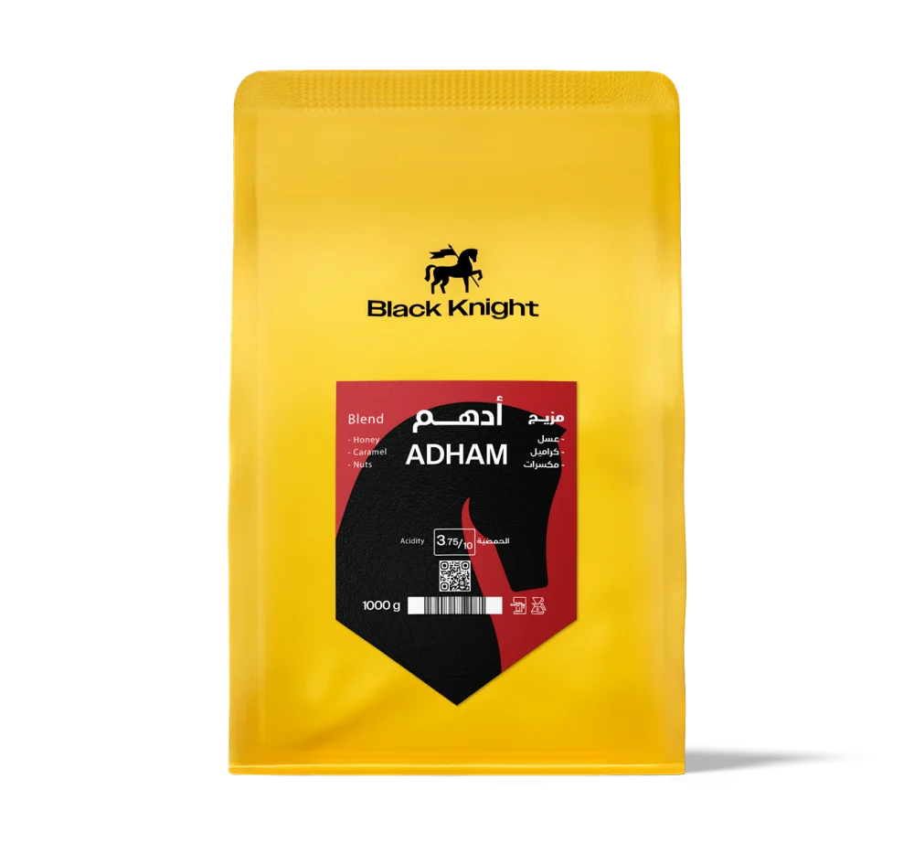 Adham 1kg / Black Knight