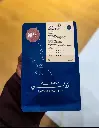 Colombia Huila  Yellow Fruits 200g \ Rawasi Roastery