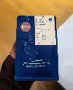 Ethiopia Hamasho  250g \ Rawasi Roastery