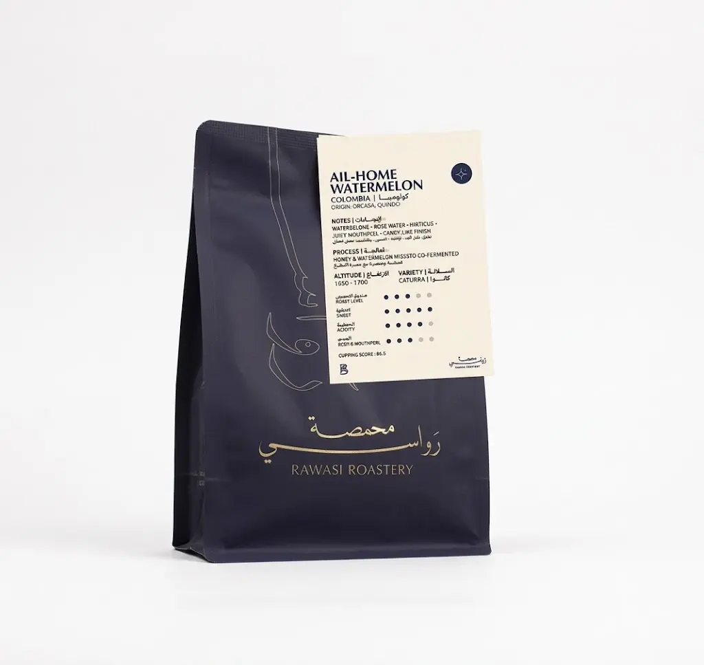 Colombia  Watermelon 200g\ Rawasi Roastery