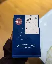 قوجي همبيلا- إثيوبيا 250 جرام
