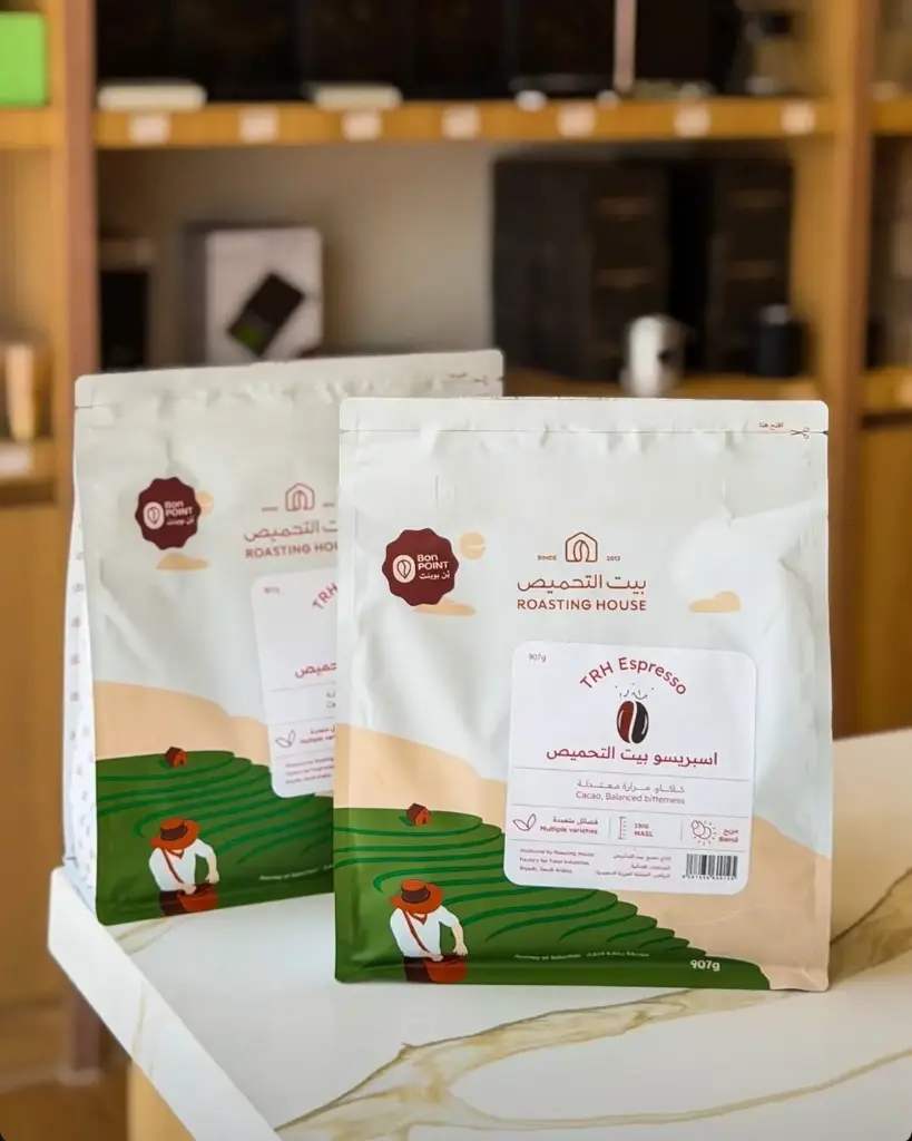 The Espresso 907 g / The Roasting House