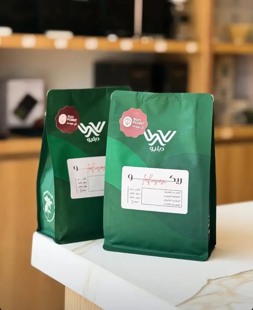 Brazil Rico - 250g / Dapilio
