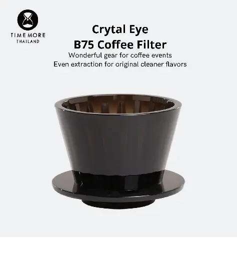Timemore Crystal Eye B75 Dripper PCTG | Amber black