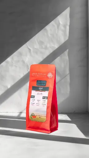 Colombia Najd - 200 g Premium / SURA 