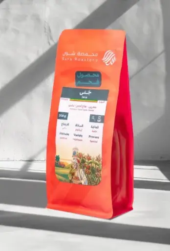 Ethiopia Jana- 200 g Premium / SURA 