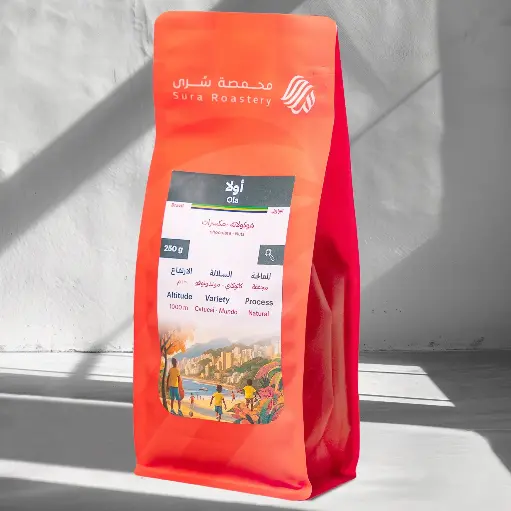 Brazil Ola - 250 g / SURA 