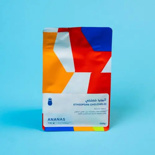 Ethiopian Chilcheli 250g / Ananas