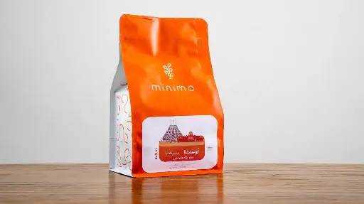Uganda Simba 250g / Minimo 