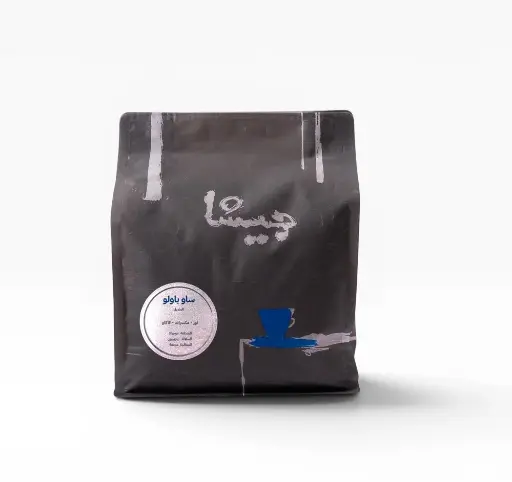 Sao Paulo- Brazil 250g /Geisha Roaster