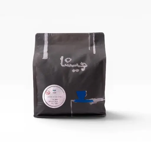 La Plata- Colombia 250g /Geisha Roaster