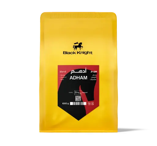Adham 1kg / Black Knight